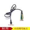 General-purpose lithium battery all-in-one machine, two-hole hand-pinch switch, pure copper contact inverter booster, two-hole hand-press switch Application Scenario